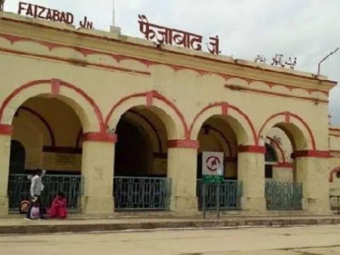 faizabad junction