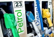 केंद्र सरकार का दिवाली तोहफा; पेट्रोल पर 5 और डीजल पर 10 रुपए एक्साइज ड्यूटी घटाई