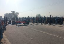 एनटीपीसी सिकरी गेट नंबर 2 के पास हुवे सड़क दुर्घटना में एक युवक की मौत