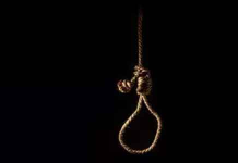 मनचलों की छेड़खानी से परेशान छात्रा ने की आत्महत्या, शिकायत पर पुलिस ने शुरू की जांच